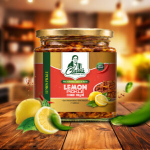 LEMON  PICKLE