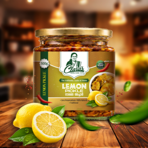 LEMON WHITE PICKLE